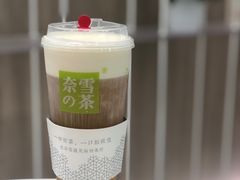 -奈雪的茶(市百一店)