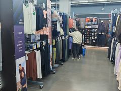 -迪卡侬(越秀公园店)