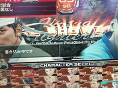 -天天玩X秋葉原日系动漫游戏中心