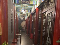 -羲和雅苑•北京烤鸭(平安国际金融中心店)