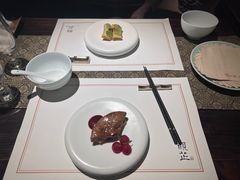 -觀芷隐轩