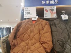 -优衣库(青岛万象城店)
