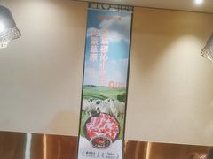 -呷哺呷哺 黄金牧场 (旧宫永辉超市店)