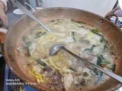 -贵州人家·酸汤火锅·20年老字号