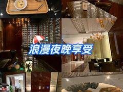 -瑞吉酒店·瑞吉酒吧