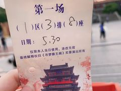 -寻梦滕王阁实景演出