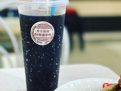 油卤尖椒-东方削面(迎泽街店)