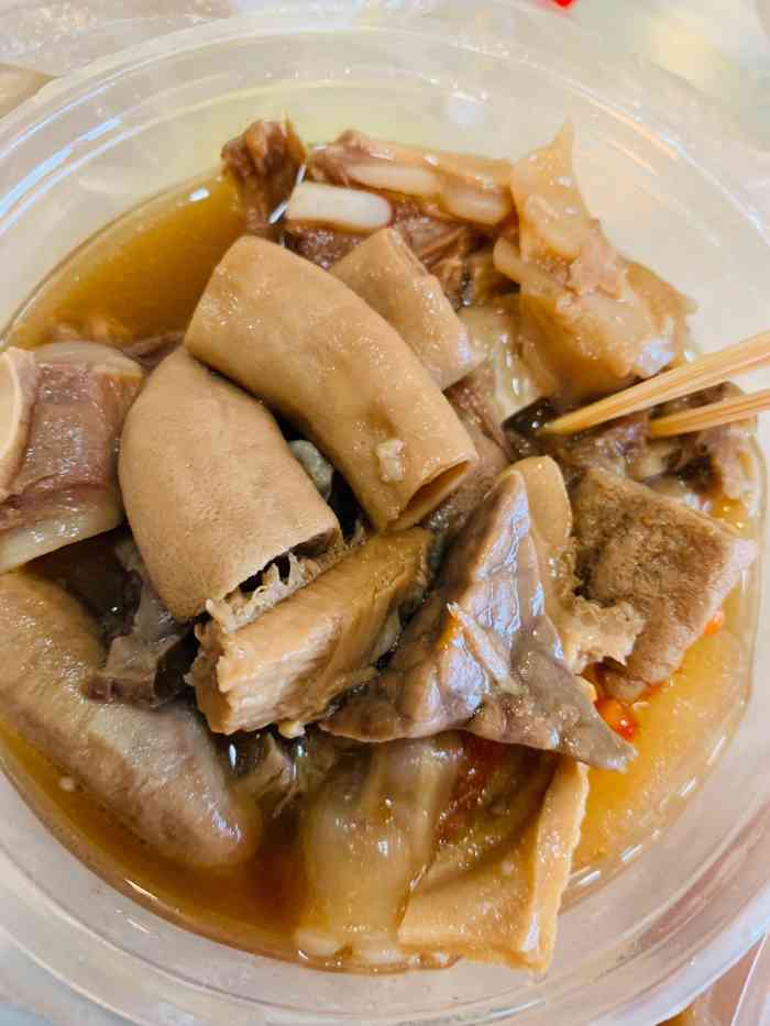 容老爷牛杂(黄埔古村店)-"周末休息,天气晴朗,宅在家里就太浪费了,.