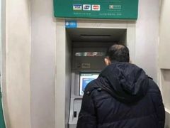 -中国农业银行(成都石板支行)