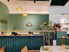 -做披萨的奇葩(中海央墅店)