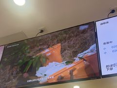 -茶百道(呼家楼店)