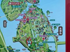 -厦门园林博览苑