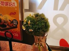 -La Terre乐田(万象城店)