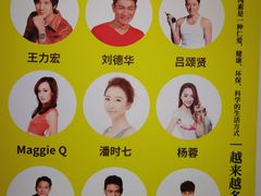 -素满香·素食自助餐(苏州·临顿路店)