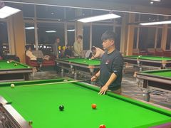 -云顶桌球棋牌俱乐部(长楹天街店)