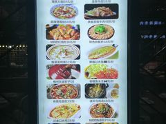 -姑奶奶老厨房(南坪路总店)