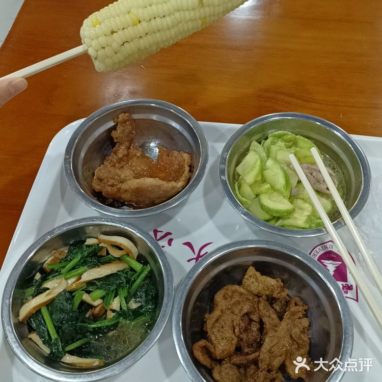 喜茶的咸酪厚抹，也太超越了吧