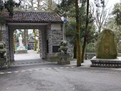 -南岳衡山风景名胜区