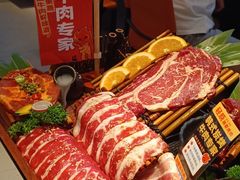 -轻烧烤肉(光谷步行街店)