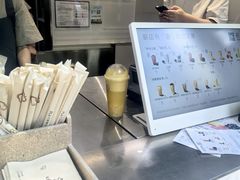 -喜茶(上海淮海中路渔阳里店)