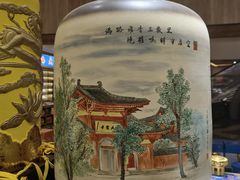 -神洲四海大酒楼(王府井澳门中心店)