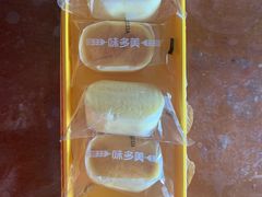 -味多美蛋糕(静安庄店)