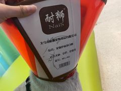 -亚宠动物医院·芭比堂宠物医院(盘龙店)