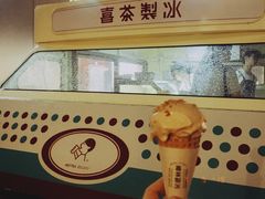 -喜茶(北京三里屯太古里店)
