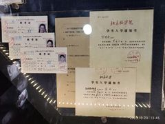 -上海电影博物馆
