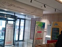 -水玲珑温泉浴场(建设北路富力城店)