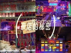 -水巷子·巴掌腰片重庆火锅(云纺店)