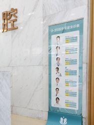 -万州华美紫馨整形美容医院