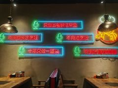 -洪湘记川湘·甲鱼馆(四海凯悦美食广场店)