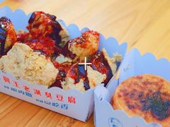 -高老太奶油小攀(新建南路店)