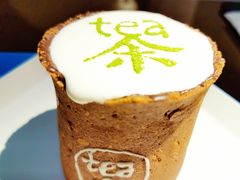 -茶是一枝花泡茶店