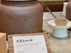 -李山山茶事(景枫店)