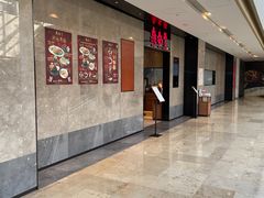 -鼎泰丰(德基广场店)