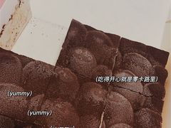 -中粮丰通（北京)食品有限公司