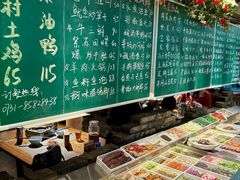 -湘村小灶·地道长沙菜·本地人优选(万家丽路店)