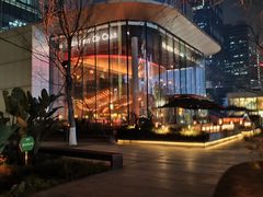 -Ministry of Crab•MOC(交子大道店)