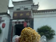 -膳和缘炒鸡店(南门路店)