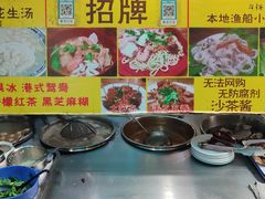 -老宅原住民沙茶面精品小吃(龙头路店)