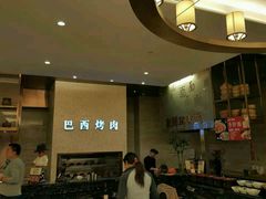 -东方红海鲜百汇(国际大厦店)