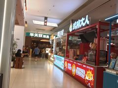 -浦江城市生活广场(江月路店)
