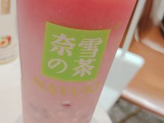 -奈雪的茶(新天地广场PRO店)