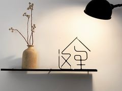 -彳亍咖啡·这里(水湾路店)