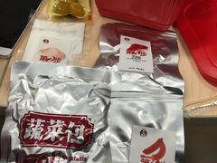 -川西坝子火锅(金沙1.0直营店)