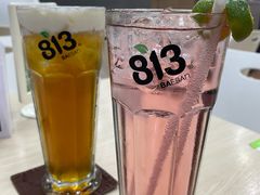 -813芭依珊 BAESAn(皇冠十畝地店)