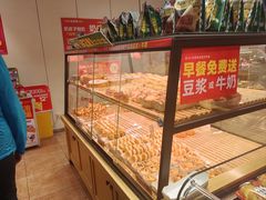 -味多美蛋糕(潘家园店)