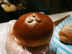 -沁屋面包店(人民东路店)